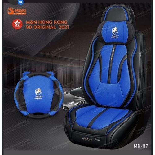 Premium Blue and Black Leather Car Seat Cover