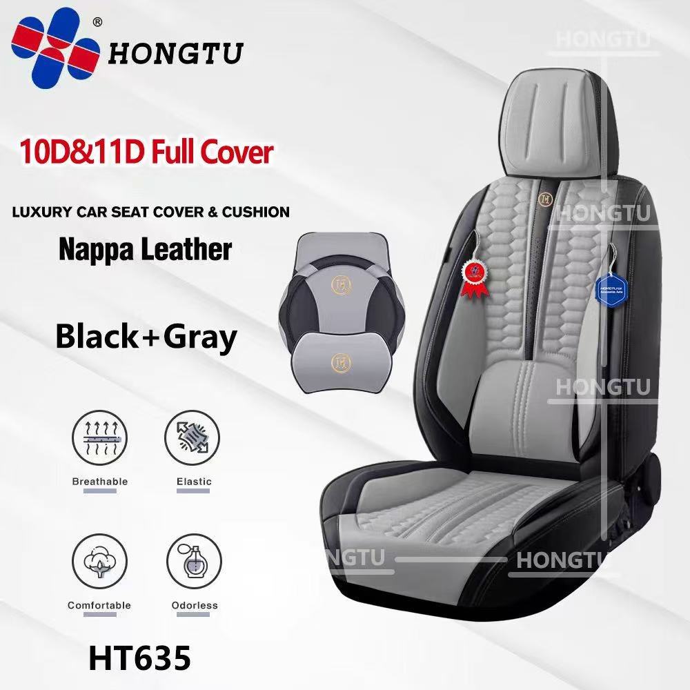 Black and Grey Nappa Leather Full Cover Seat Cover