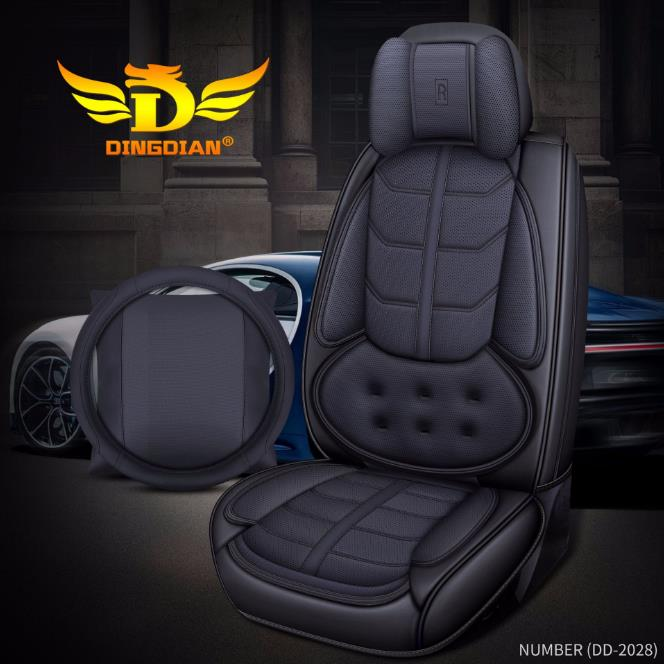 R-Power All Black Leather Car Seat Cover