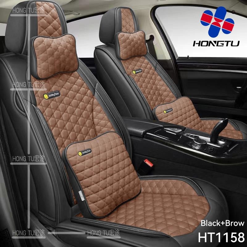 Smiley Face Brown and Black Leather Seat Cover