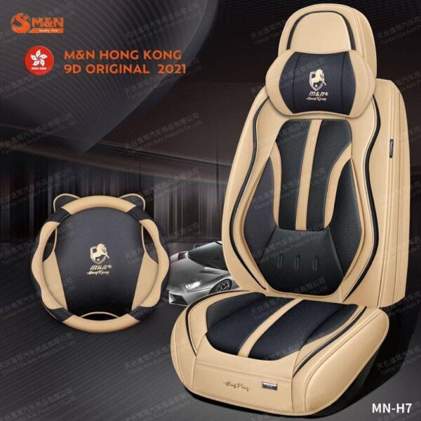 More cream and black seat cover - full coverage More cream and black seat cover - full coverage