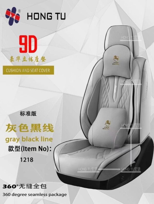 Pure Ash/Grey Universal Pure Leather Seat Cover – Full Coverage