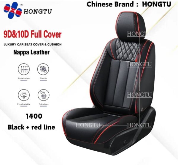 7-seaters Toyota Highlander seat cover